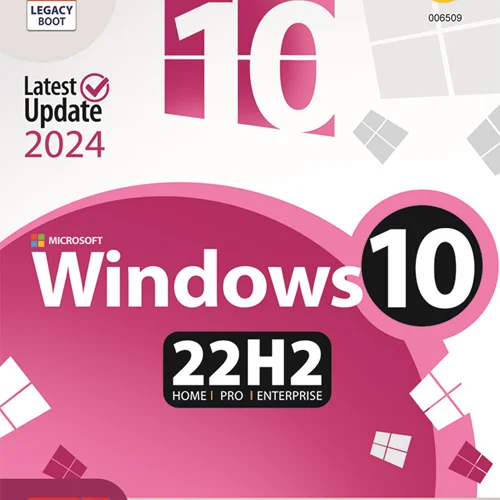 Windows 10 22H2 Home,Pro,Enterprise UEFI